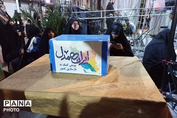 تداوم حضور در خیابان‌ها؛ رمز اتحاد و پیروزی