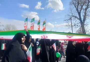 ۲۲بهمن یادواره‌  اتحاد و همبستگی مردم