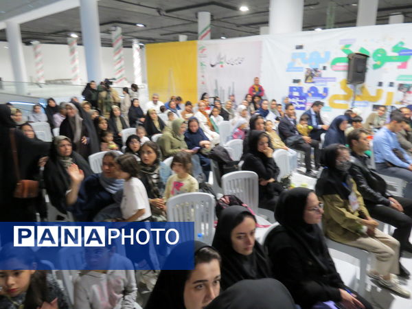 افتتاح سومین رویداد بازی سرگرمی استان خراسان شمالی