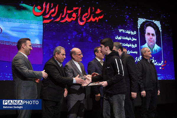همایش سراسری کارگزاران گزینش سراسر کشور