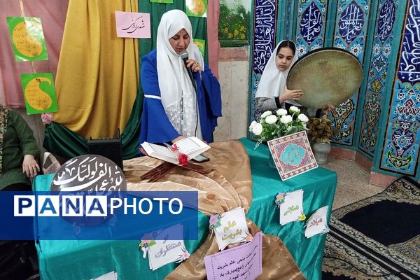 جشن نیمه شعبان در دبستان شهید آقچه‌‍‌لو رباط‌کریم