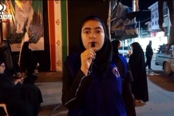 حماسه ایی دیگر از مردم کردکوی
