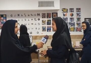 دانش‌آموزان پایه نهم‌ دبیرستان حضرت خدیجه(س) رودهن از هنرستان مبتکران رودهن بازدید کردند