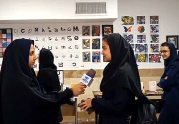 دانش‌آموزان پایه نهم‌ دبیرستان حضرت خدیجه(س) رودهن از هنرستان مبتکران رودهن بازدید کردند