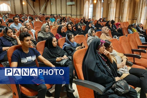 همایش تخصصی انتخاب رشته کنکور 