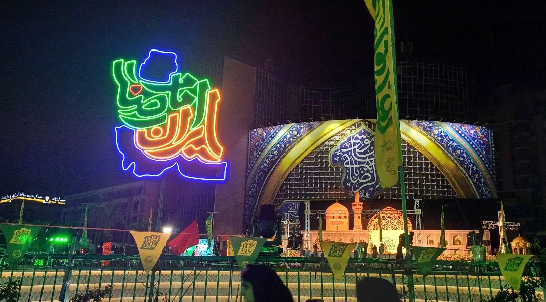 حضور بی‌نظیر امام رضایی‌ها در تهران