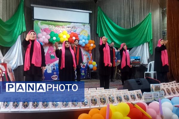 جشن الفبا دبستان دخترانه زنده یاد قمصری شهرستان ورامین 