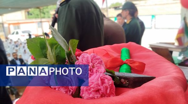 زنگ سپاس معلم در دبستان شکوفه‌های دانش لردگان