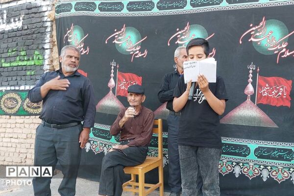آیین «احلی من العسل» در شهر حسامی سرچهان