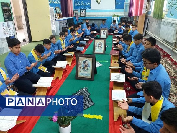 برگزاری محفل انس با قرآن در سراسر استان خراسان شمالی 