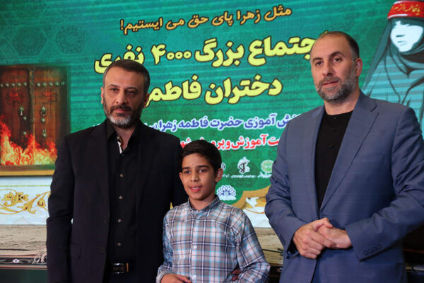 اجتماع دختران فاطمی در شهرستان اسلامشهر 