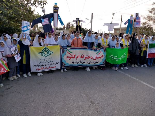 امروز صدای مرگ بر آمریکا در خیابان های شهر پیچید