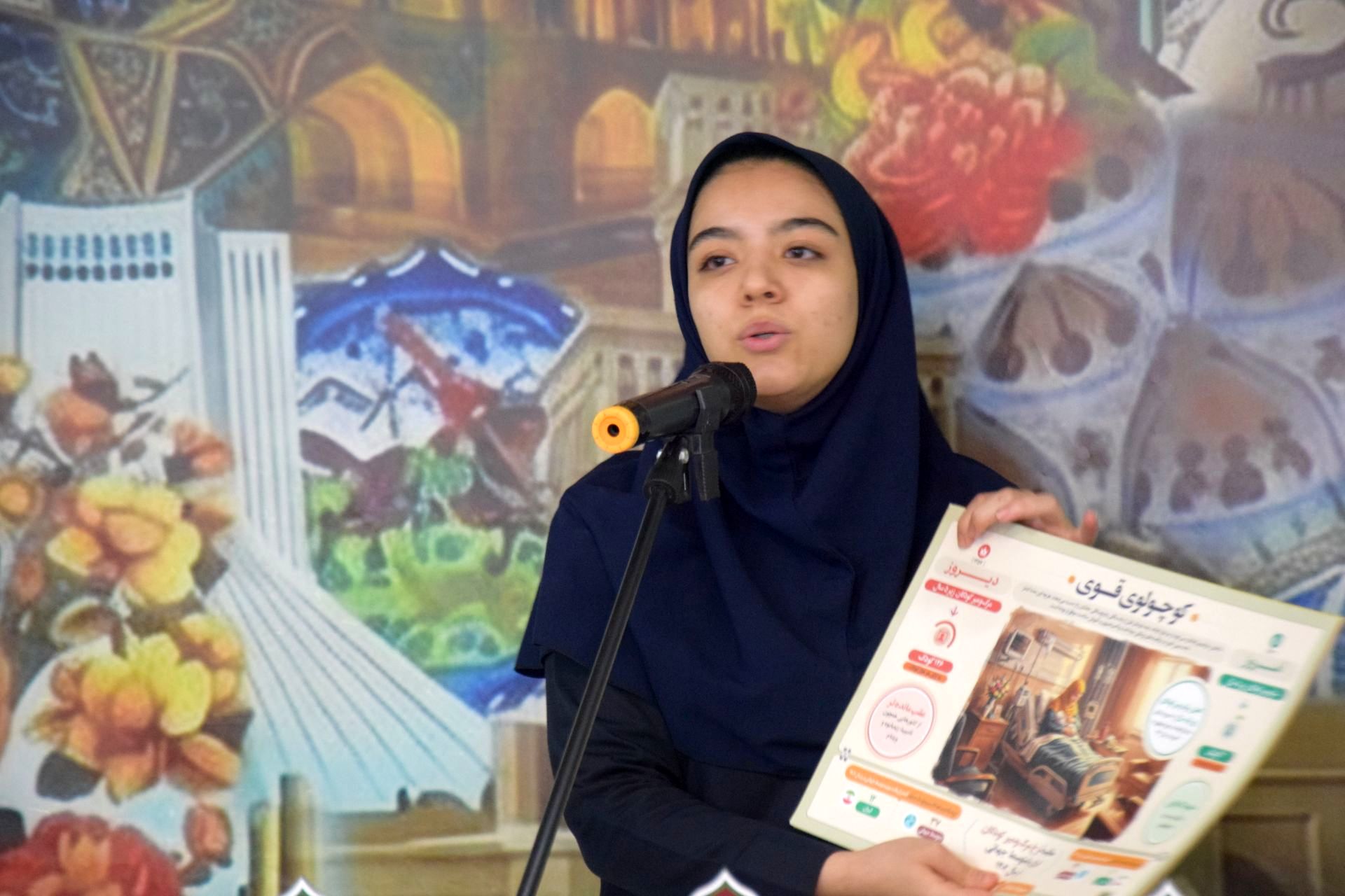 جشن مدرسه‌ای «ایرانمون» در هنرستان هفده شهریور ناحیه ۱ کرج