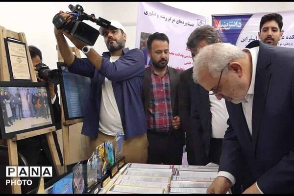 افتتاح نیروگاه خورشیدی ۷۲ مگاواتی قاسم خان اسفراین با حضور وزیر نیرو