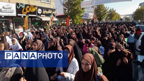 راهپیمایی ۱۳ آبان در منطقه رحیم‌آباد
