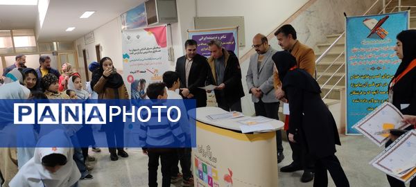 اولین مسابقه استانی برنامه‌نویسی اسکرچ و اسکرچ جونیور ویژه دانش آموزان مقطع ابتدایی در دانشگاه پیام نور شیروان