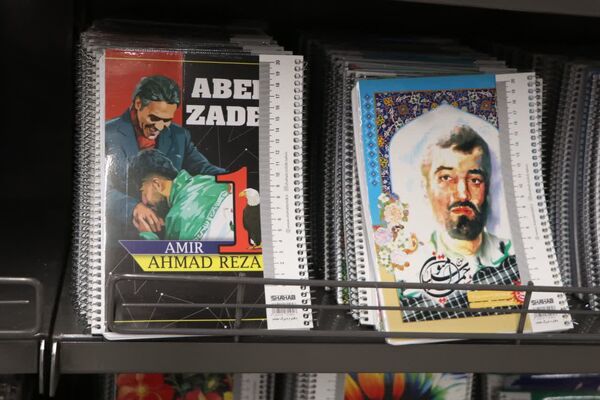 افتتاح چهارمین نمایشگاه ایران نوشت در شیراز