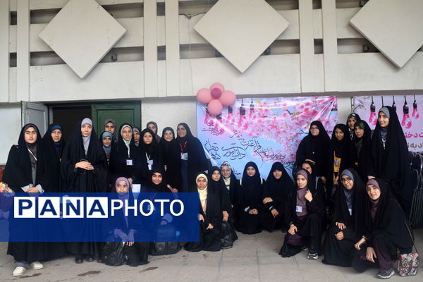 چهل و سومین دوره مسابقات قرآن، عترت و نماز دانش‌آموزی در تهران