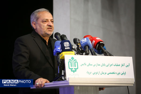 آیین آغاز عملیات اجرایی احداث  ۱۱۵۱ کلاس درس استاندارد و پایان مدارس ناایمن سنگی