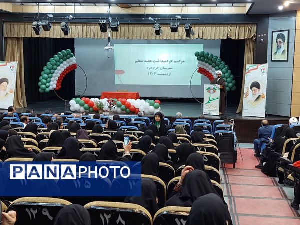 از فرهنگیان شاخص خرمدره تقدیر شد