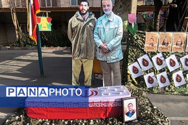 مراسم ایام‌الله دهه مبارک فجر و چهل و هفتمین سالگرد پیروزی انقلاب اسلامی