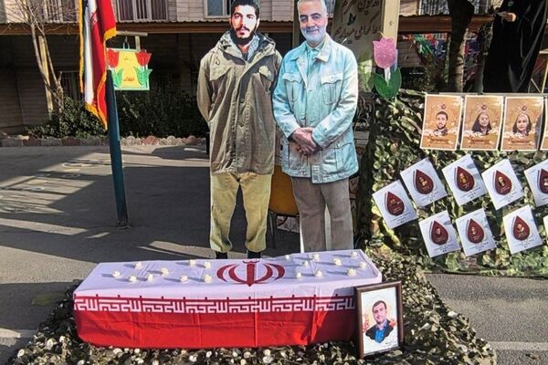 مراسم ایام‌الله دهه مبارک فجر و چهل و هفتمین سالگرد پیروزی انقلاب اسلامی