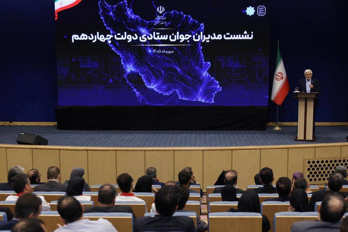 عارف: در به‌کارگیری اقوام شروع خوبی داشتیم؛ خبرهای خوبی در راه است