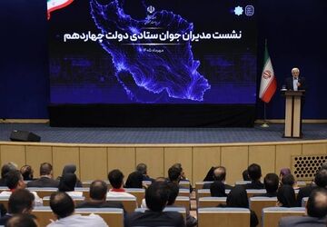 عارف: در به‌کارگیری اقوام شروع خوبی داشتیم؛ خبرهای خوبی در راه است