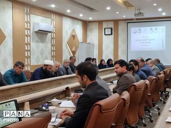 سومین جلسه شورای آموزش و پرورش شهرستان خوسف