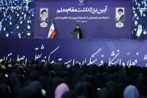 سید الشهدای خدمت