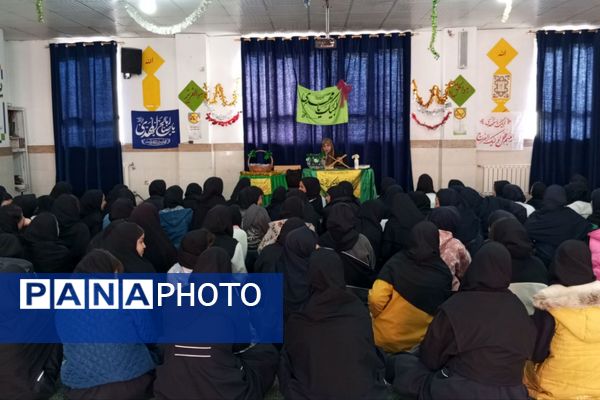 جشن نیمه شعبان در مدارس رباط‌کریم
