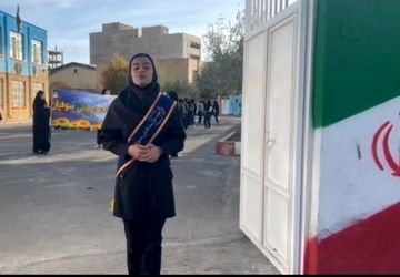 حضور نسل انقلاب در راهپیمایی ۱۳ آبان صوفیان