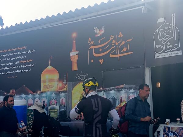 گذری بر فعالیت مجتمع فرهنگی امام  جواد(ع) در مسیر پیاده روی امام رضا (ع) 