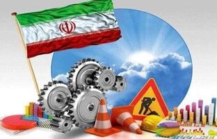 اصلاح بودجه ۱۴۰۵ و ارائه لوایح جدید اقتصادی در دستور کار مجلس است