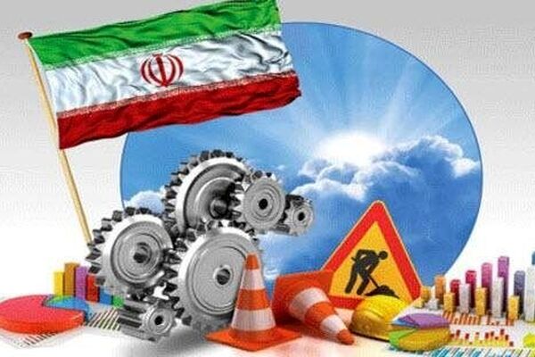 رونق تولید مهم‌ترین راهکار مهار تورم است
