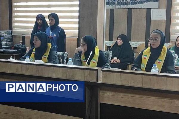 برگزاری نشست اعضای سازمان دانش‌آموزی ناحیه ۲ کرج و شهرستان فردیس