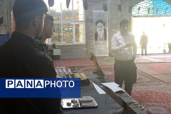 مراسم ارتحال امام‌خمینی(ره)‌ در مصلی بهارستان ۲