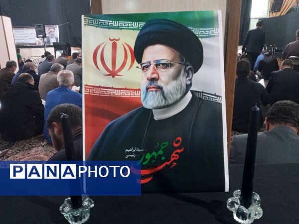 مراسم سوگواری برای خادم الرضا شهید آیت‌الله سید ابراهیم رئیسی در چناران 