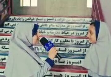 جشن کلاسیِ روز معلم در مدرسه سعدی فولادشهر