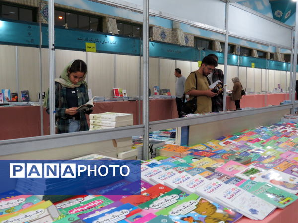 برگزاری چهارمین نمایشگاه کتاب استان خرسان شمالی