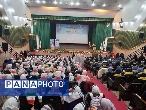 جشن «یاوران انقلاب» شهر تهران با محوریت همدلی، نشاط و نقش‌آفرینی دانش‌آموزان