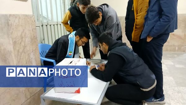 چرخش قلم به روی کاغذ، برای ساختن آینده‌ای بهتر