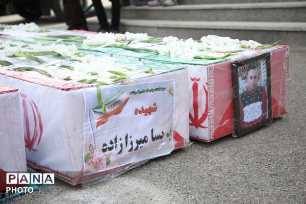 تشییع پیکر شهدای بمباران تروریستی آمریکا و اسرائیل در ارومیه