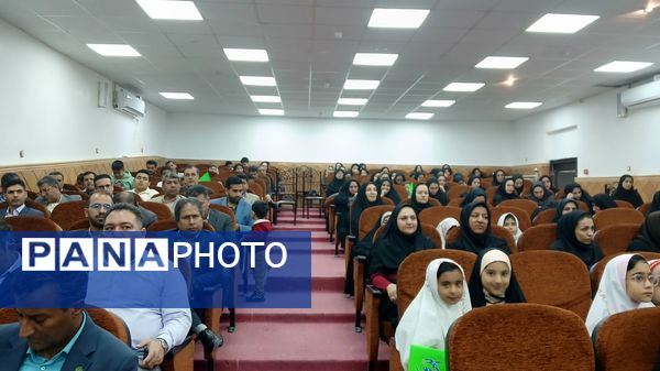 جشن تکلیف فرزندان کارمندان جهاد کشاورزی 