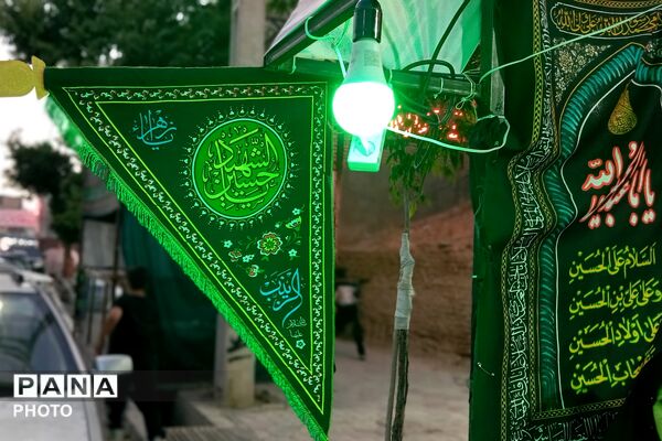 روز سوم؛ وعده‌گاهِ عاشقی