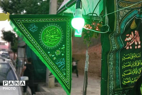 روز سوم؛ وعده‌گاهِ عاشقی