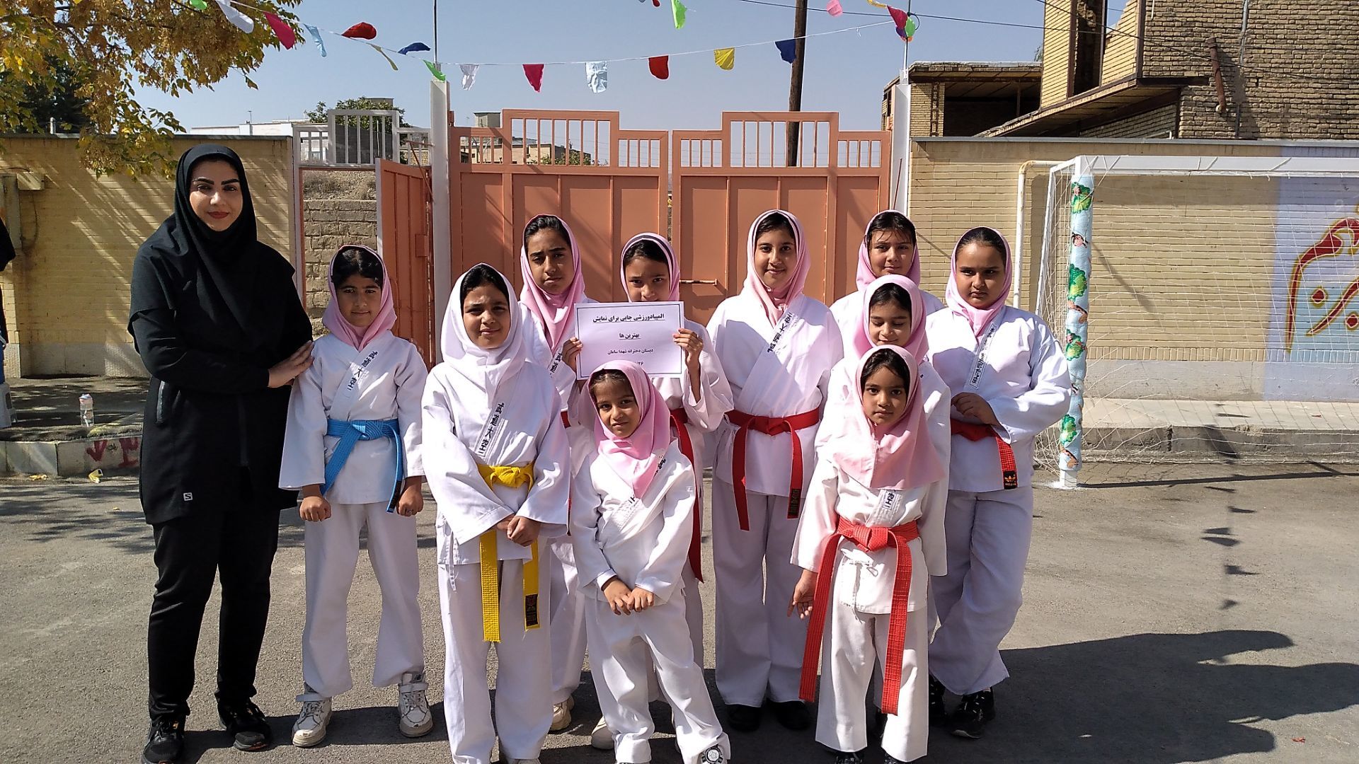 المپیاد دختران سامان: قدرت، دقت و انعطاف در کاراته، تیراندازی و ژیمناستیک به نمایش درآمد