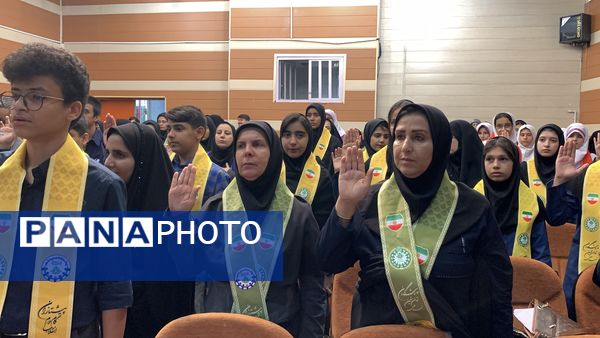 جشن بیست و ششمین سالروز تاسیس سازمان دانش‌آموزی در یاسوج