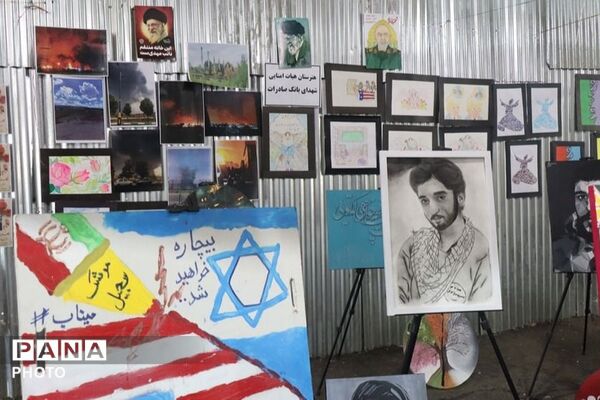 نمایشگاه فرهنگی هنری دانش‌آموزان در نماز جمعه باقرشهر و کهریزک 