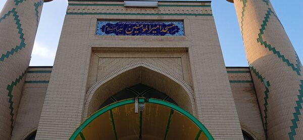  اعتکاف در مسجد امیر المومنین نیشابور 